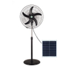 18 inch rechargeable fan